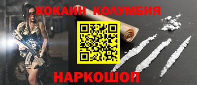 apvp Будённовск