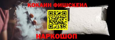 apvp Будённовск