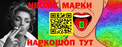 apvp Будённовск