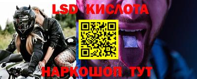 Альфа ПВП Бузулук