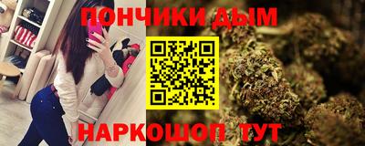 мефедрон VHQ Бугуруслан
