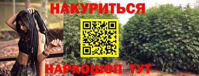 apvp Будённовск
