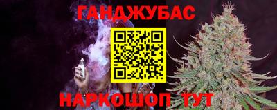 Альфа ПВП Бузулук