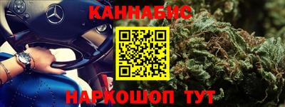 apvp Будённовск