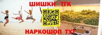 apvp Будённовск