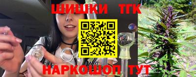 мефедрон VHQ Бугуруслан