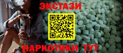 apvp Будённовск