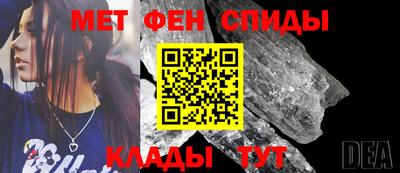 apvp Будённовск