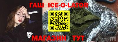 мефедрон VHQ Бугуруслан